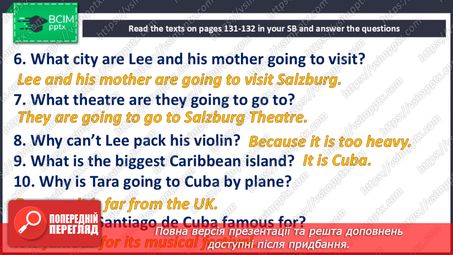 №106-107 - Where to go?  Terrific trips26 №106-107 - Where to go?  Terrific trips26