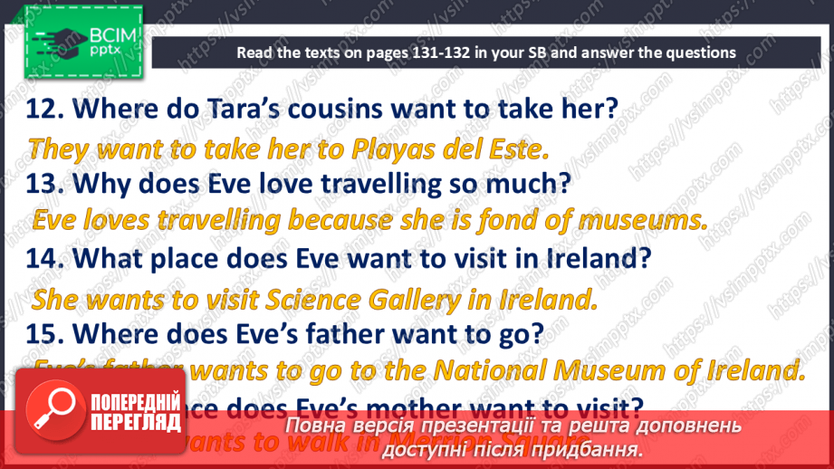 №106-107 - Where to go?  Terrific trips27 №106-107 - Where to go?  Terrific trips27