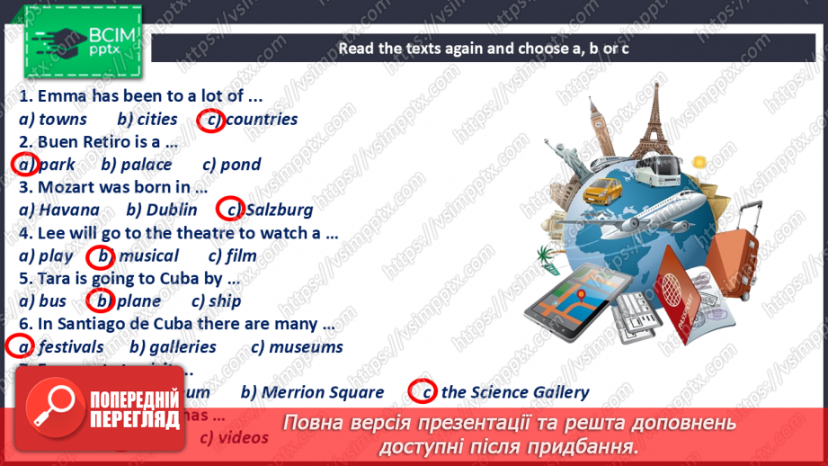 №106-107 - Where to go?  Terrific trips15 №106-107 - Where to go?  Terrific trips15