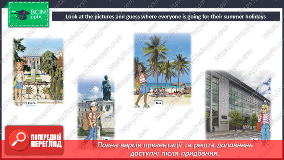 №106-107 - Where to go?  Terrific trips6 №106-107 - Where to go?  Terrific trips6