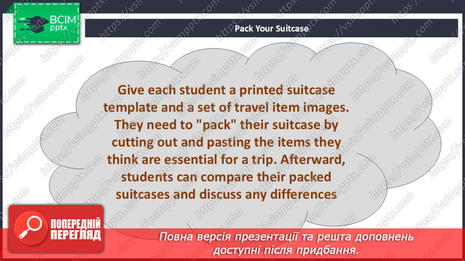 №106-107 - Where to go?  Terrific trips20 №106-107 - Where to go?  Terrific trips20
