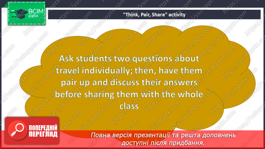 №107 - Revision Module 2 “Travelling”4 №107 - Revision Module 2 “Travelling”4
