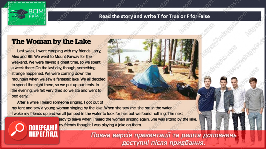 №108 - Revision Module 3 ” Adventure”20 №108 - Revision Module 3 ” Adventure”20