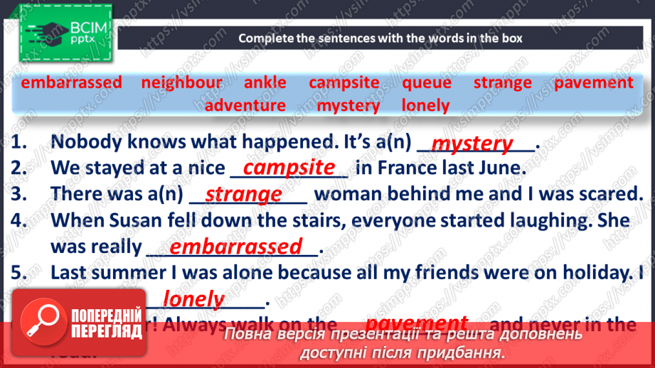 №108 - Revision Module 3 ” Adventure”6 №108 - Revision Module 3 ” Adventure”6