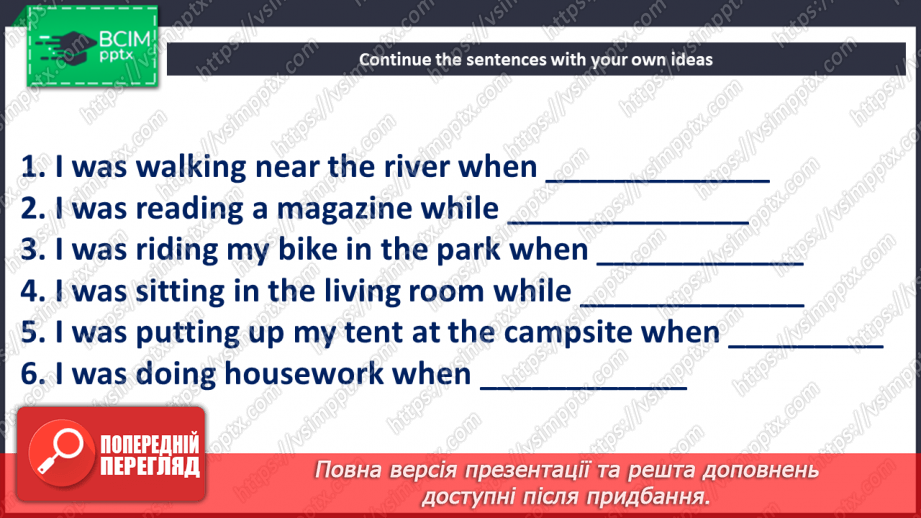 №108 - Revision Module 3 ” Adventure”18 №108 - Revision Module 3 ” Adventure”18