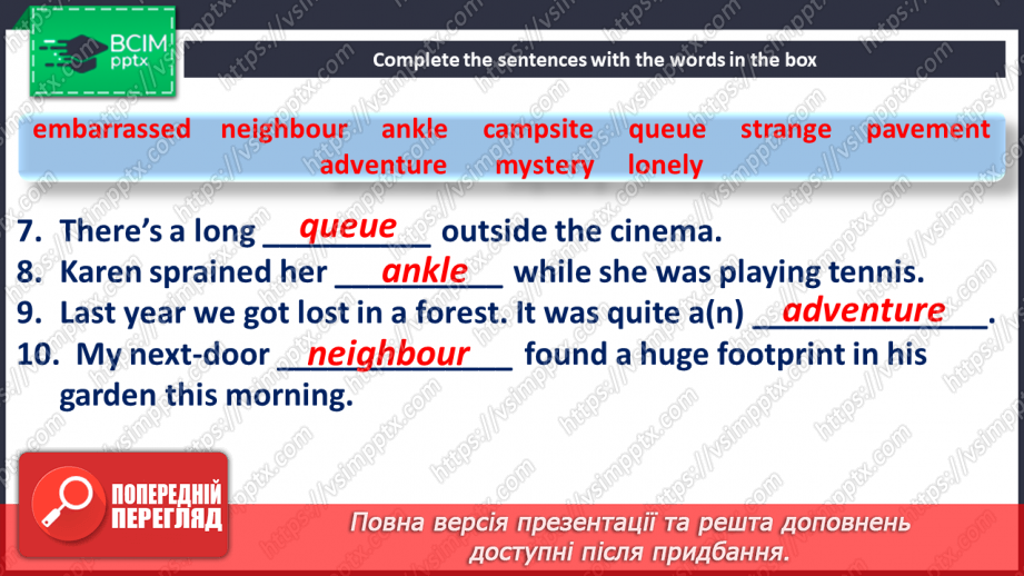 №108 - Revision Module 3 ” Adventure”7 №108 - Revision Module 3 ” Adventure”7