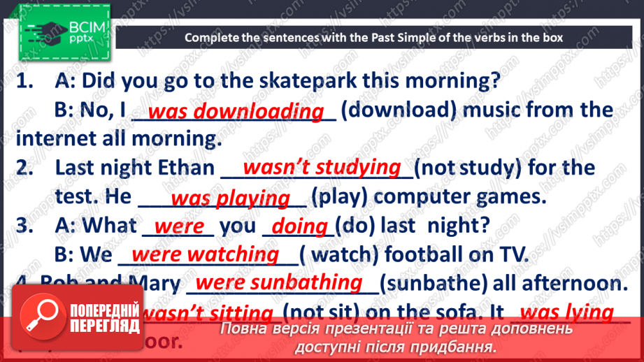 №108 - Revision Module 3 ” Adventure”11 №108 - Revision Module 3 ” Adventure”11