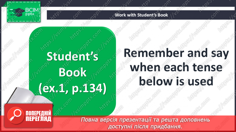 №108 - Where to go? Grammar: Mixed Tenses5 №108 - Where to go? Grammar: Mixed Tenses5