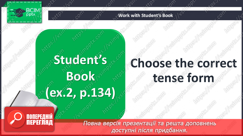 №108 - Where to go? Grammar: Mixed Tenses10 №108 - Where to go? Grammar: Mixed Tenses10