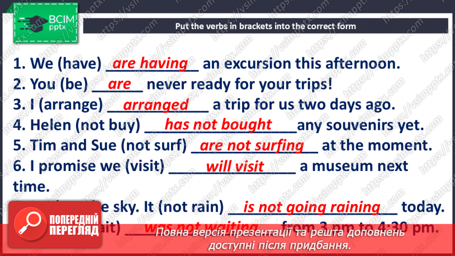 №108 - Where to go? Grammar: Mixed Tenses15 №108 - Where to go? Grammar: Mixed Tenses15