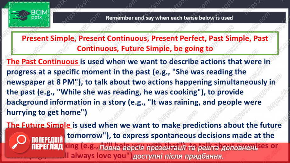 №108 - Where to go? Grammar: Mixed Tenses8 №108 - Where to go? Grammar: Mixed Tenses8