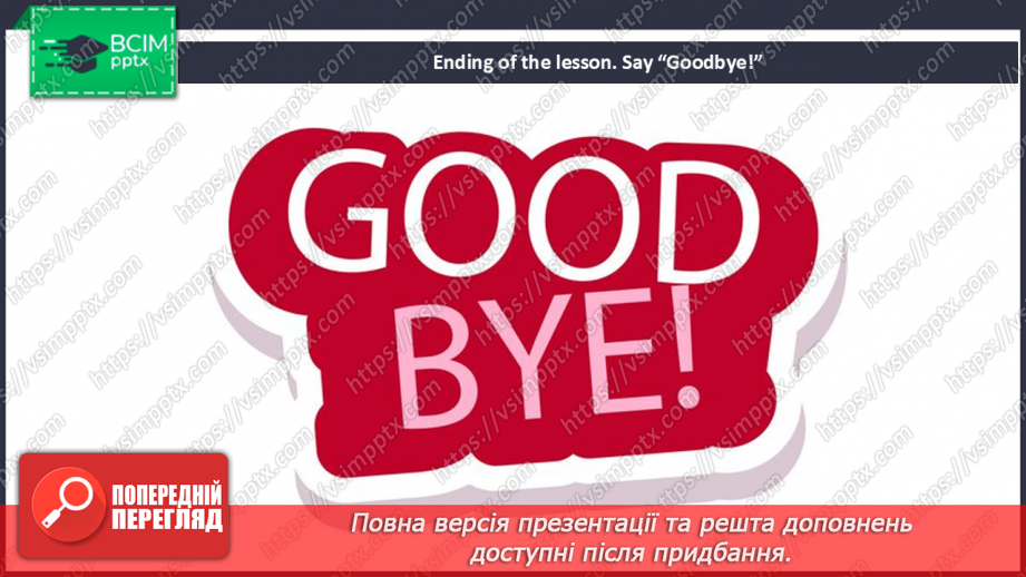 №108 - Where to go? Grammar: Mixed Tenses21 №108 - Where to go? Grammar: Mixed Tenses21