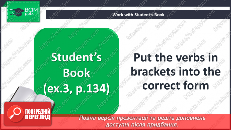 №108 - Where to go? Grammar: Mixed Tenses14 №108 - Where to go? Grammar: Mixed Tenses14