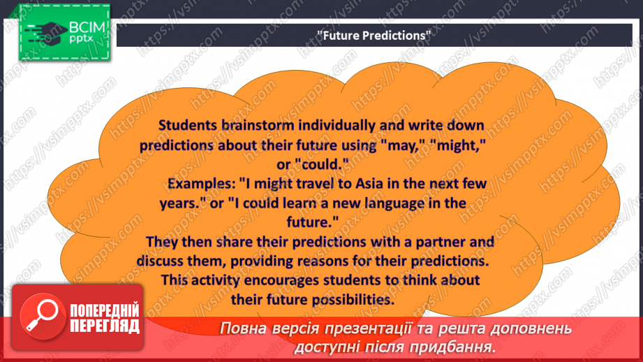 №109 - Revision Module 4 “Places”4 №109 - Revision Module 4 “Places”4