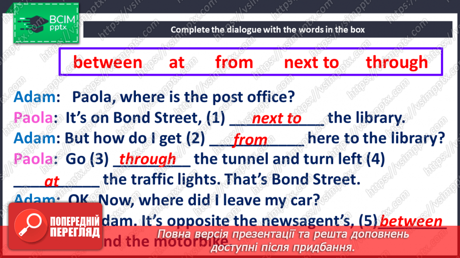 №109 - Revision Module 4 “Places”14 №109 - Revision Module 4 “Places”14