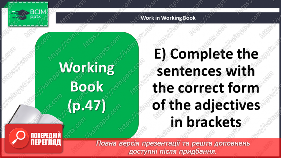 №109 - Revision Module 4 “Places”15 №109 - Revision Module 4 “Places”15