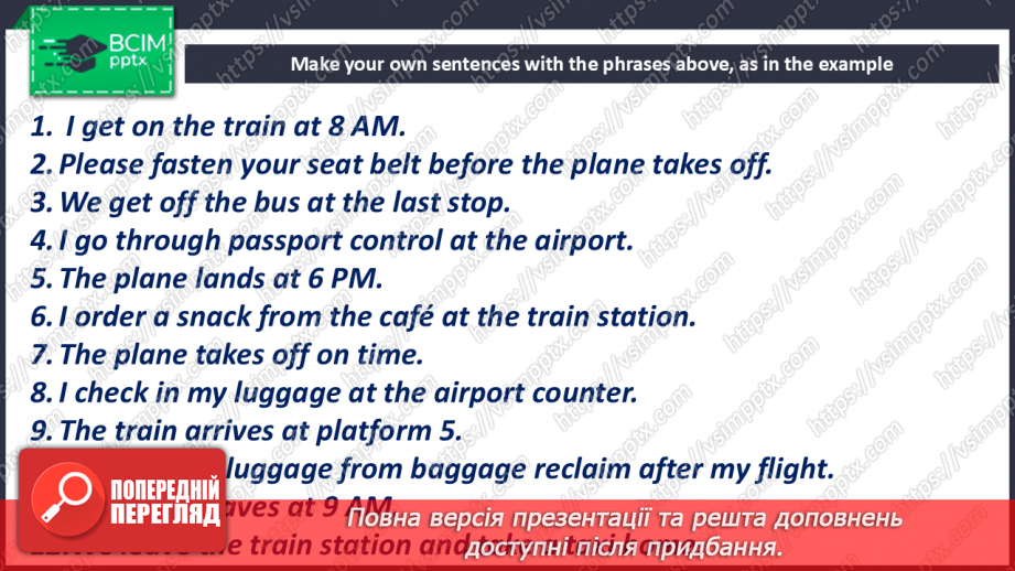 №110-111 - Where to go?  Travelling by plane19 №110-111 - Where to go?  Travelling by plane19