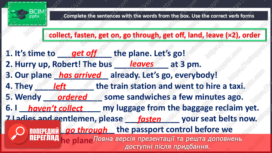№110-111 - Where to go?  Travelling by plane13 №110-111 - Where to go?  Travelling by plane13