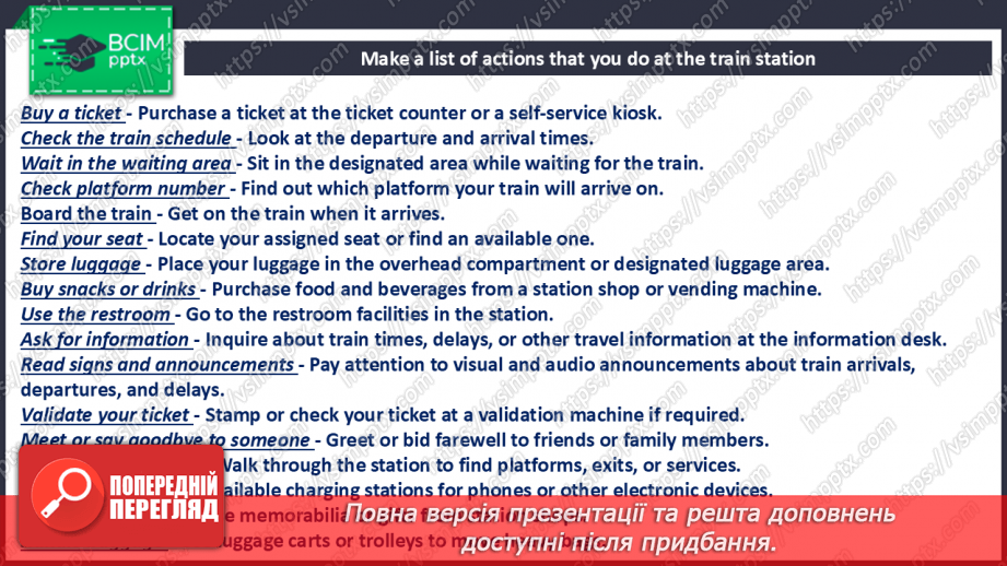 №110-111 - Where to go?  Travelling by plane11 №110-111 - Where to go?  Travelling by plane11