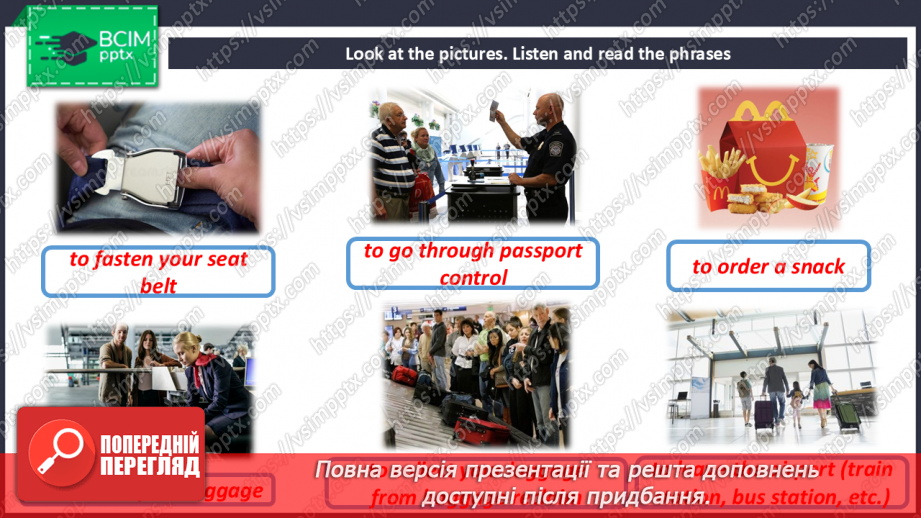 №110-111 - Where to go?  Travelling by plane7 №110-111 - Where to go?  Travelling by plane7
