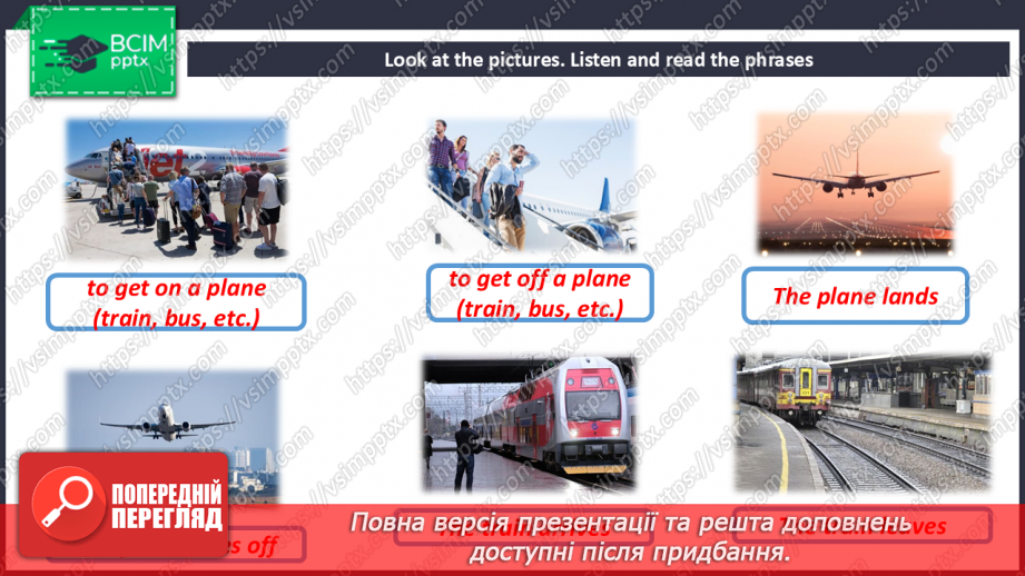 №110-111 - Where to go?  Travelling by plane6 №110-111 - Where to go?  Travelling by plane6
