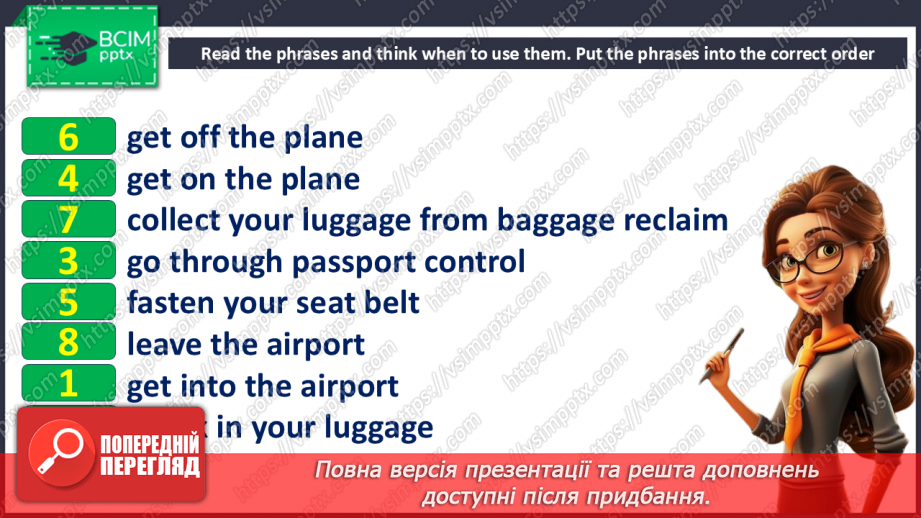 №110-111 - Where to go?  Travelling by plane9 №110-111 - Where to go?  Travelling by plane9