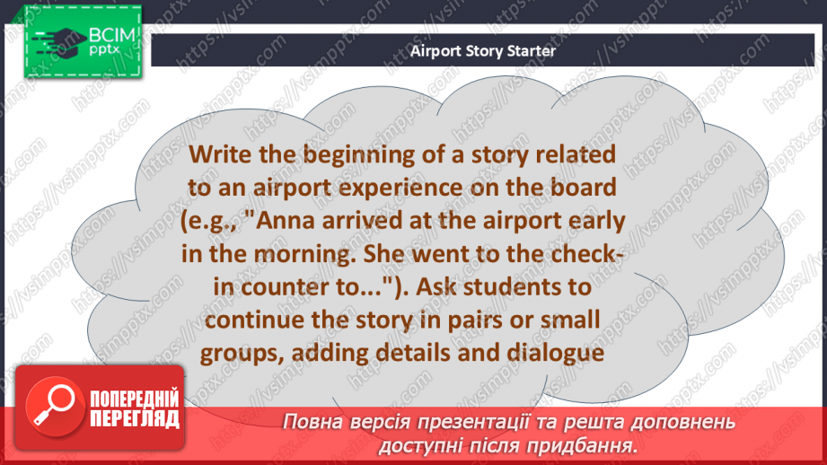 №110-111 - Where to go?  Travelling by plane14 №110-111 - Where to go?  Travelling by plane14