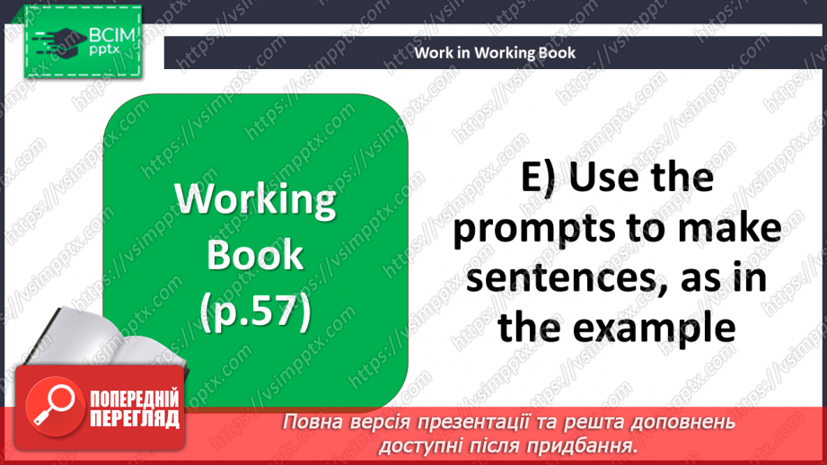 №110 - Revision Module 5 “Modern World”15 №110 - Revision Module 5 “Modern World”15