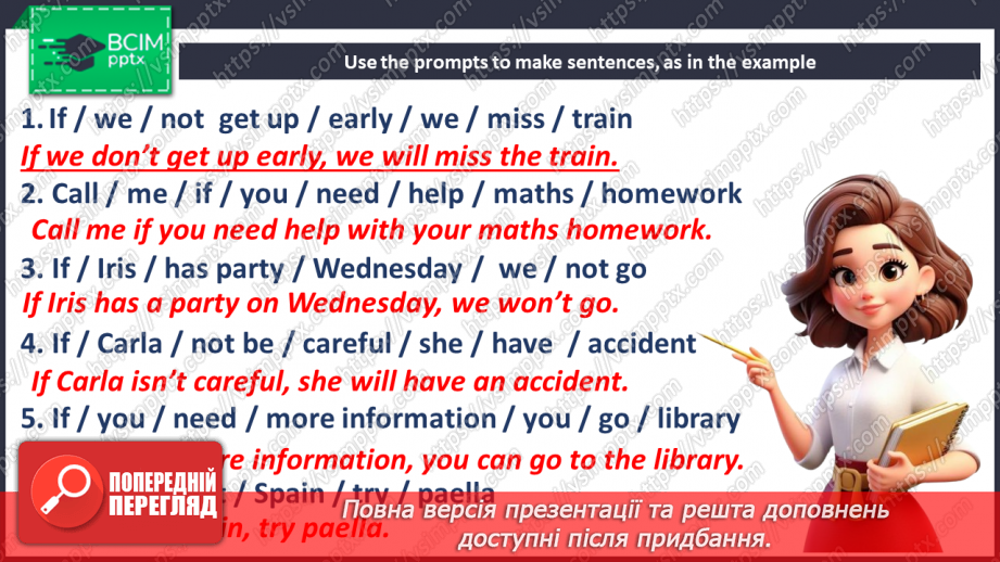 №110 - Revision Module 5 “Modern World”16 №110 - Revision Module 5 “Modern World”16