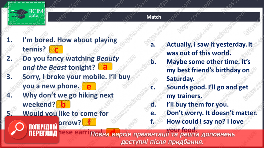 №110 - Revision Module 5 “Modern World”18 №110 - Revision Module 5 “Modern World”18