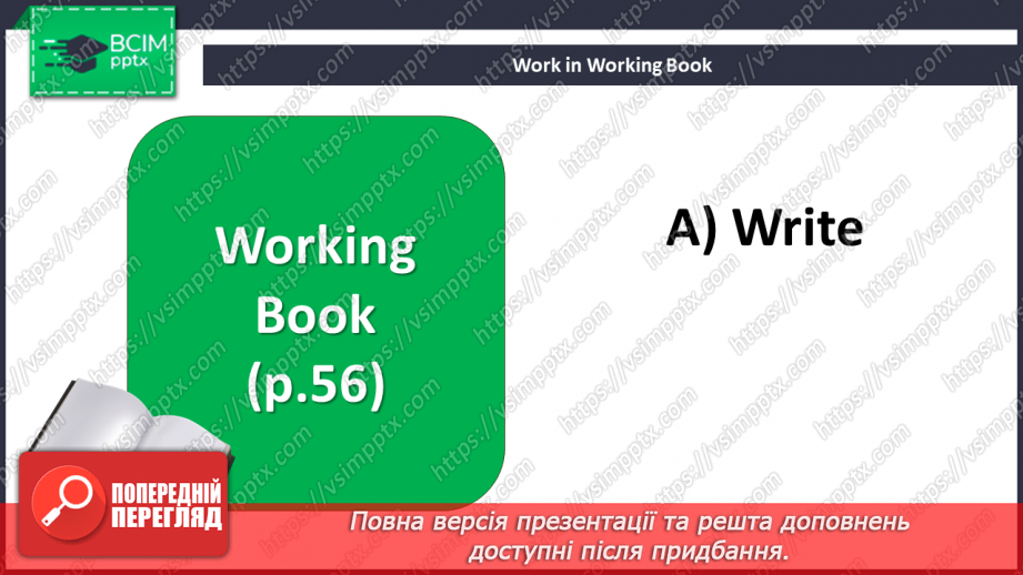 №110 - Revision Module 5 “Modern World”5 №110 - Revision Module 5 “Modern World”5