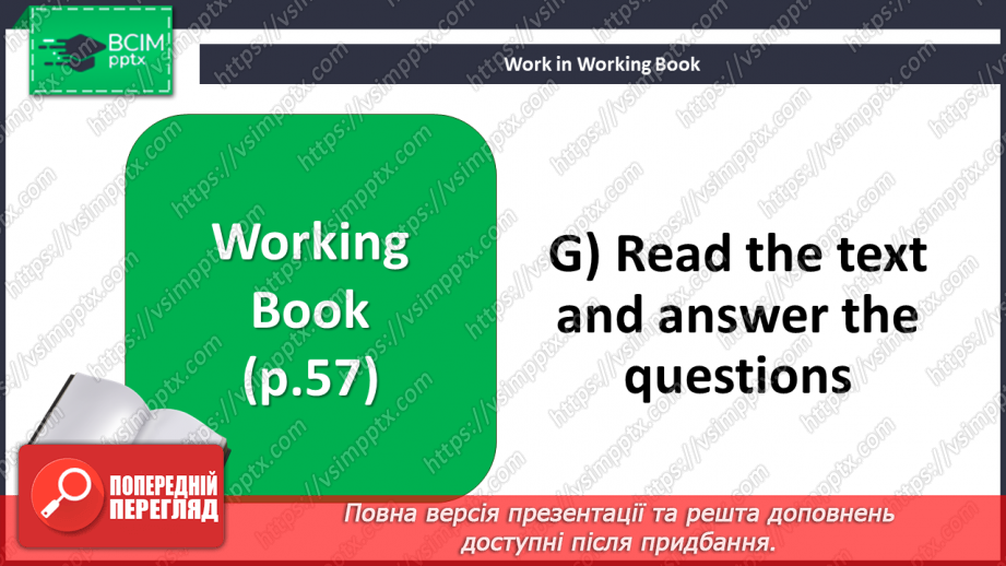 №110 - Revision Module 5 “Modern World”19 №110 - Revision Module 5 “Modern World”19