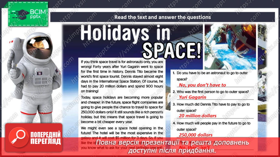 №110 - Revision Module 5 “Modern World”20 №110 - Revision Module 5 “Modern World”20