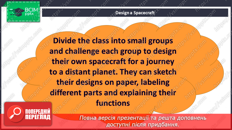 №110 - Revision Module 5 “Modern World”21 №110 - Revision Module 5 “Modern World”21