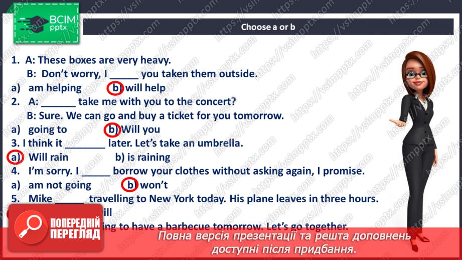 №110 - Revision Module 5 “Modern World”10 №110 - Revision Module 5 “Modern World”10