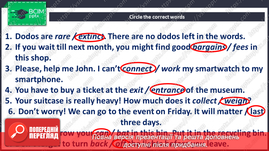 №110 - Revision Module 5 “Modern World”8 №110 - Revision Module 5 “Modern World”8