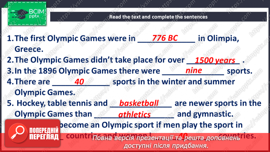 №111 - Revision Module 6 “Healthy life”21 №111 - Revision Module 6 “Healthy life”21