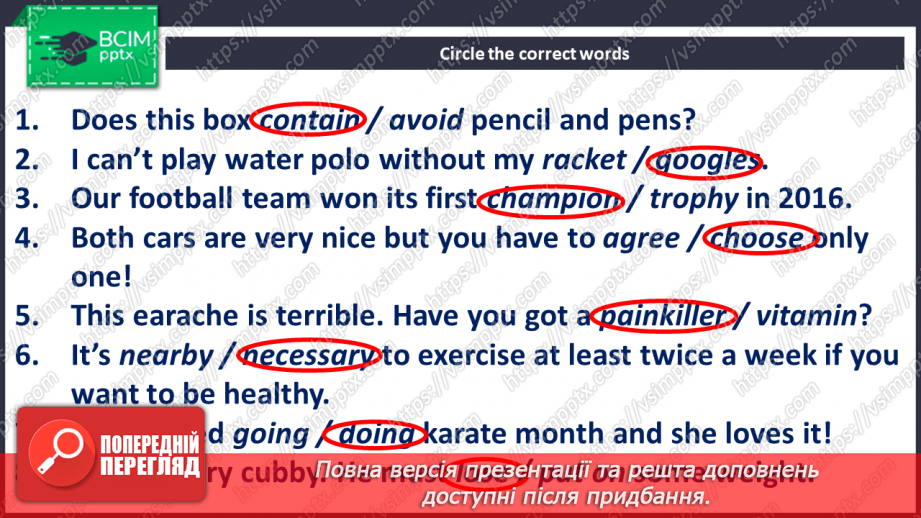 №111 - Revision Module 6 “Healthy life”6 №111 - Revision Module 6 “Healthy life”6