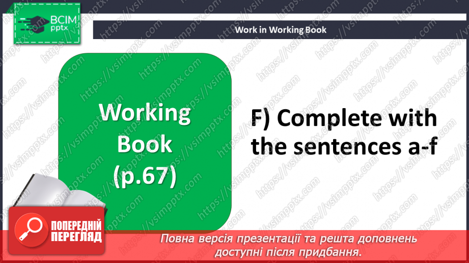 №111 - Revision Module 6 “Healthy life”17 №111 - Revision Module 6 “Healthy life”17