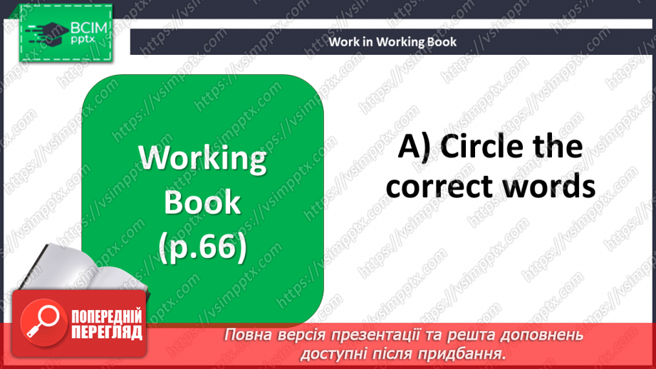 №111 - Revision Module 6 “Healthy life”5 №111 - Revision Module 6 “Healthy life”5
