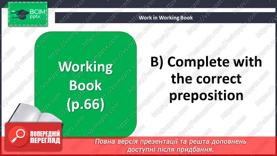 №111 - Revision Module 6 “Healthy life”7 №111 - Revision Module 6 “Healthy life”7