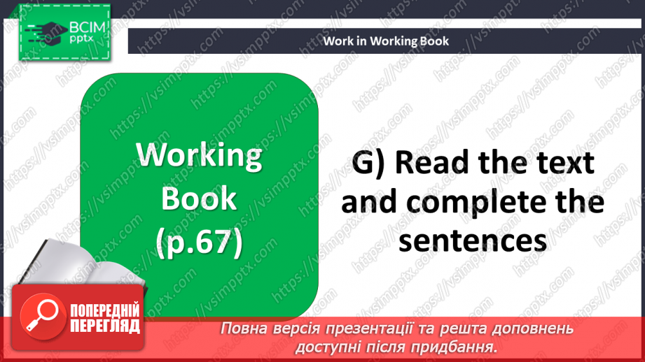 №111 - Revision Module 6 “Healthy life”19 №111 - Revision Module 6 “Healthy life”19
