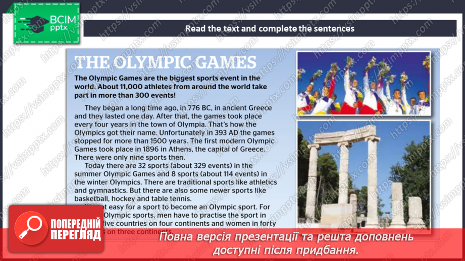 №111 - Revision Module 6 “Healthy life”20 №111 - Revision Module 6 “Healthy life”20