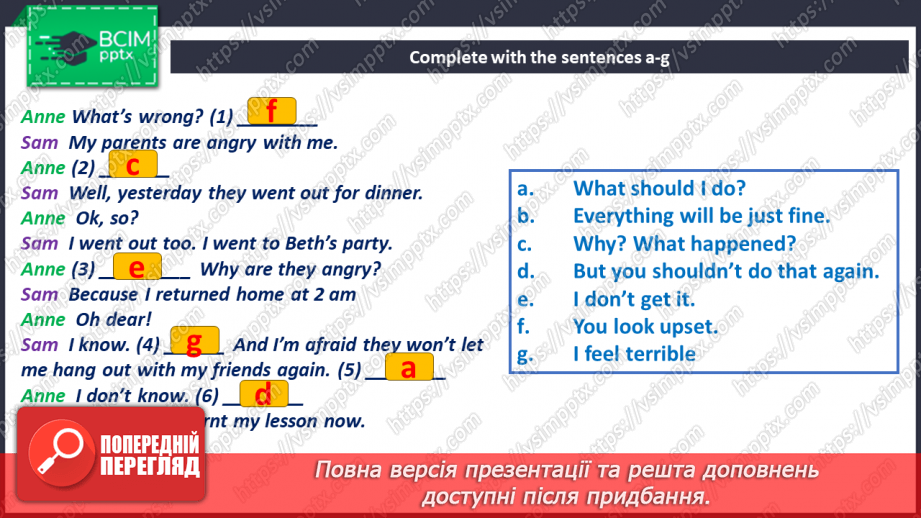 №112 - Revision Module 7 “Teen life “21 №112 - Revision Module 7 “Teen life “21