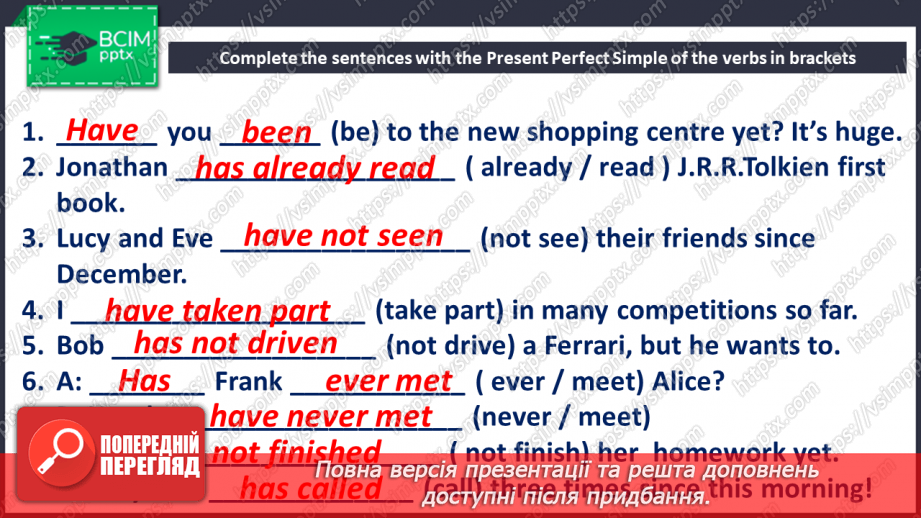 №112 - Revision Module 7 “Teen life “11 №112 - Revision Module 7 “Teen life “11