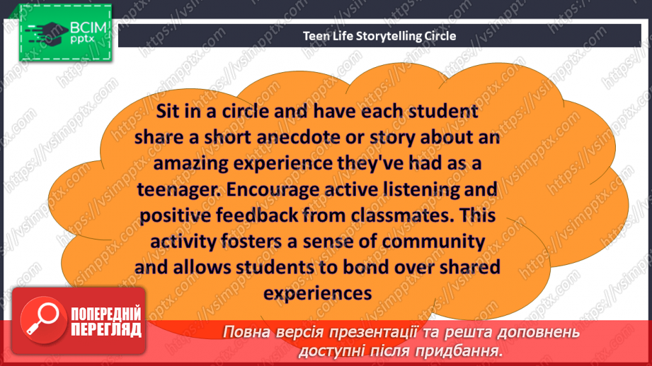 №112 - Revision Module 7 “Teen life “25 №112 - Revision Module 7 “Teen life “25