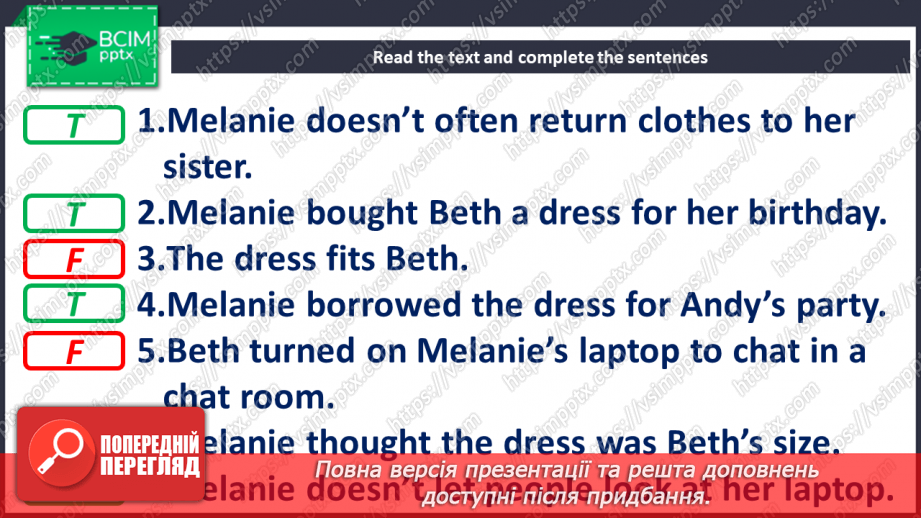 №112 - Revision Module 7 “Teen life “24 №112 - Revision Module 7 “Teen life “24