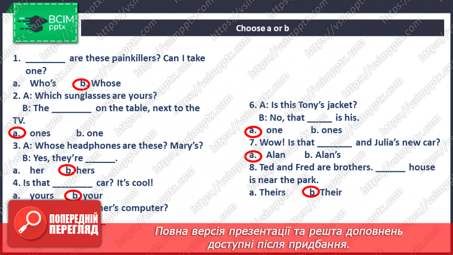 №112 - Revision Module 7 “Teen life “19 №112 - Revision Module 7 “Teen life “19