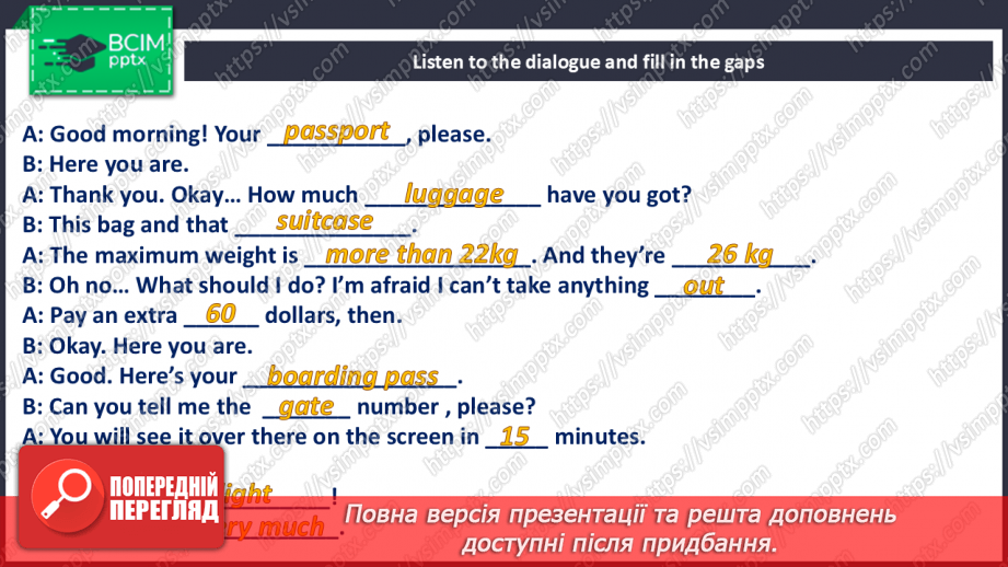№112 - Where to go?  Have you packed your suitcase for the trip?19 №112 - Where to go?  Have you packed your suitcase for the trip?19