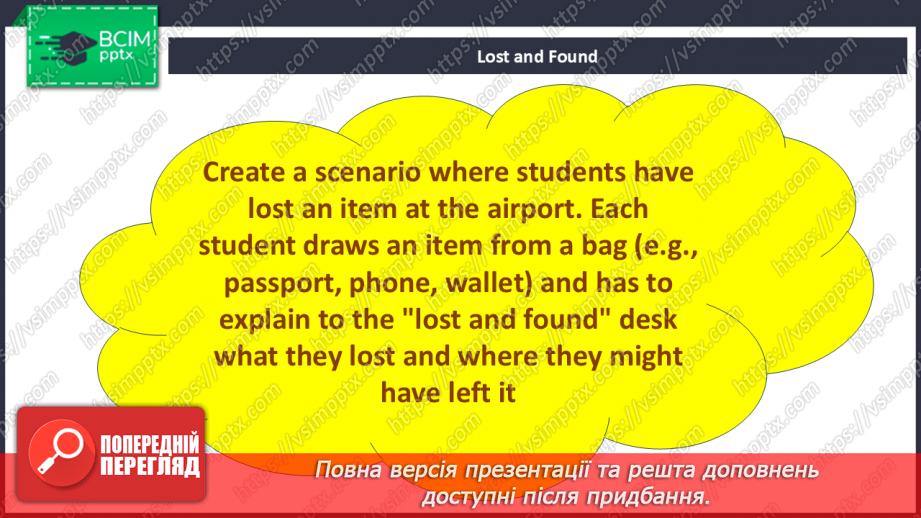№112 - Where to go?  Have you packed your suitcase for the trip?22 №112 - Where to go?  Have you packed your suitcase for the trip?22